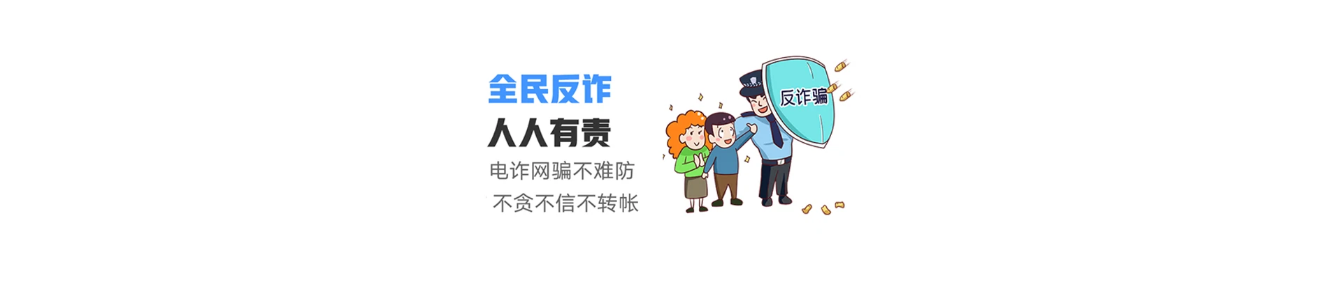 巫溪县联通宽带